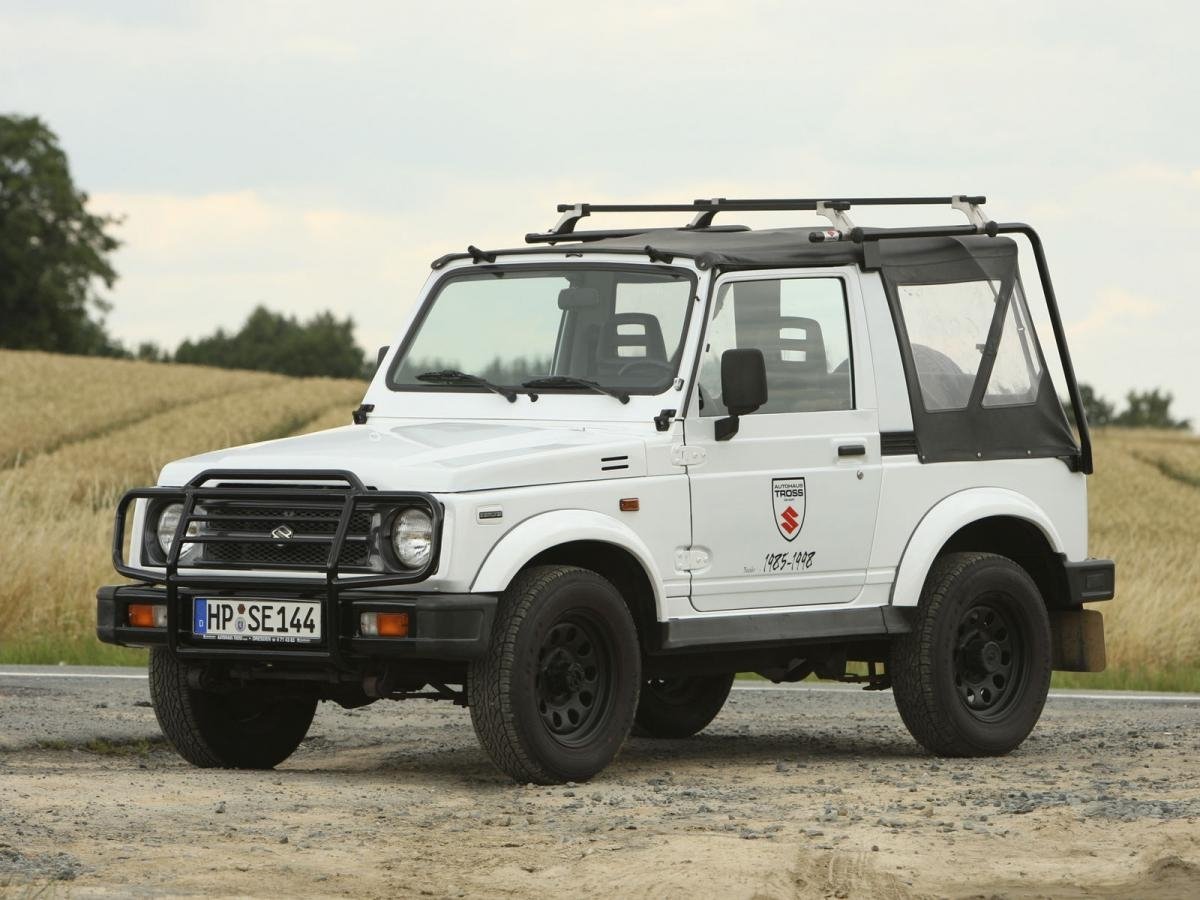 II (1981–1998)